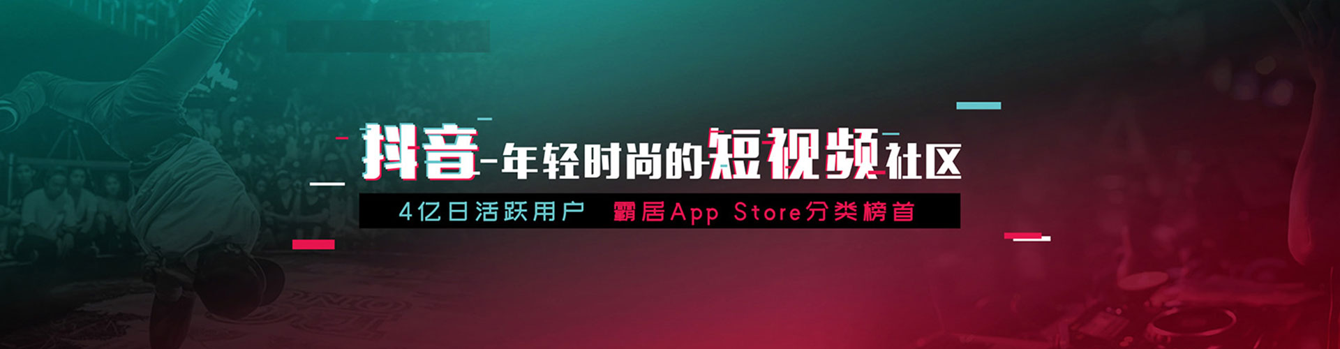 神冈竞价端口开户