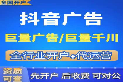 信息流广告的未来趋势——一位资深优化师的见解